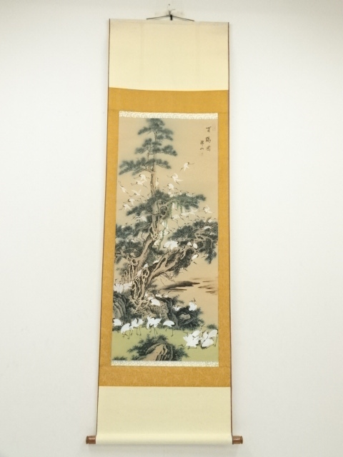 Paintings & Calligraphy